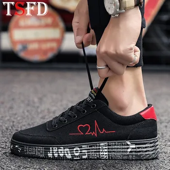 New Men Casual Shoes Fashion Casual Shoes Men Flats Men's Breathable Shoes Autumn Sneakers for Men Espadrilles Couple Shoes S18 
New Men Casual Shoes Fashion Casual Shoes Men Flats Men's Breathable Shoes Autumn Sneakers for Men Espadrilles Couple Shoes S18