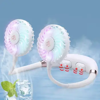 Portable Mini Massage Hanging Neck Fans Air Cooler Hands Free Colorful Light Table Fans Small Neck Massager Machine Artic Air
Portable Mini Massage Hanging Neck Fans Air Cooler Hands Free Colorful Light Table Fans Small Neck Massager Machine Artic Air