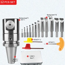 MTB4 NBJ16 12pcs set boring tool suite NBJ16 SET fine tuning fine boring CNC Machine Tools Boring Cutter
MTB4 NBJ16 12pcs set boring tool suite NBJ16 SET fine tuning fine boring CNC Machine Tools Boring Cutter