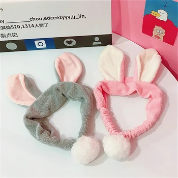 6 Colors Cute Rabbit Tail Washing Hair Bands for Girl Women Cosmetic Mask Bathroom Accessories Width Headband Hair Styling Tool
6 Colors Cute Rabbit Tail Washing Hair Bands for Girl Women Cosmetic Mask Bathroom Accessories Width Headband Hair Styling Tool