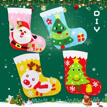 4PCS Christmas stockings ornaments Kindergarten handmade DIY materials package children's puzzle toys Christmas gift bag
4PCS Christmas stockings ornaments Kindergarten handmade DIY materials package children's puzzle toys Christmas gift bag