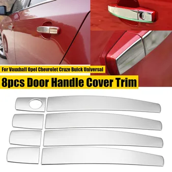 8PCS Stainless Steel Exterior Door Handle Cover Trim Universal For Vauxhall Opel Chevrolet Cruze Buick
8PCS Stainless Steel Exterior Door Handle Cover Trim Universal For Vauxhall Opel Chevrolet Cruze Buick