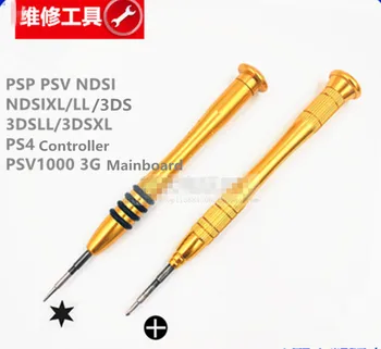 Screwdriver Set Tool For PSP/ PSV10003G /NDSi /3DSLL/ PS4 Controller Disassembly Tool
Screwdriver Set Tool For PSP/ PSV10003G /NDSi /3DSLL/ PS4 Controller Disassembly Tool