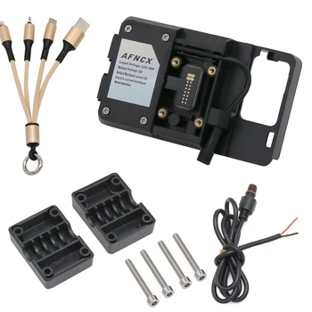 AFNCX Phone USB Navigation Bracket Motorcycle USB Charging Mount for R1200GS F800GS ADV R1250GS F850GS
AFNCX Phone USB Navigation Bracket Motorcycle USB Charging Mount for R1200GS F800GS ADV R1250GS F850GS