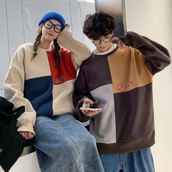 2019 Autumn And Winter Port Wind Ins Net Red Printing Casual Couple Stitching Round Neck Pullover Harajuku Streetwear
2019 Autumn And Winter Port Wind Ins Net Red Printing Casual Couple Stitching Round Neck Pullover Harajuku Streetwear