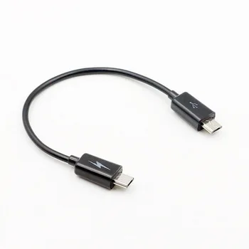 Micro USB Type B Male To Micro B Male 5 Pin Converter OTG Adapter Lead Data Cable 17cm
Micro USB Type B Male To Micro B Male 5 Pin Converter OTG Adapter Lead Data Cable 17cm