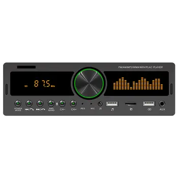Swm-80a New Car Bluetooth MP3 Player U Disk CARD FM Radio Dynamic Screen Spectrum Sound Source Copy
Swm-80a New Car Bluetooth MP3 Player U Disk CARD FM Radio Dynamic Screen Spectrum Sound Source Copy
