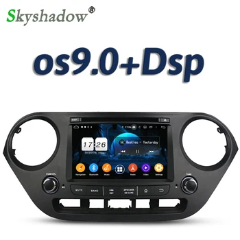 DSP For Hyundai I10 2014 2015 Android 9. 2GB RAM 16GB 4 core Car DVD Player GPS Map RDS Radio wifi 4G Bluetooth 5.0 steering 
DSP For Hyundai I10 2014 2015 Android 9. 2GB RAM 16GB 4 core Car DVD Player GPS Map RDS Radio wifi 4G Bluetooth 5.0 steering