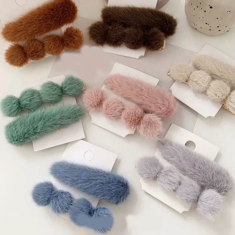 2Pcs/Set Girls Hairpins with Small Soft Fur Pompom Mini Ball Gripper Hairball Hairclips Children Hair Clip Hair Accessories
2Pcs/Set Girls Hairpins with Small Soft Fur Pompom Mini Ball Gripper Hairball Hairclips Children Hair Clip Hair Accessories