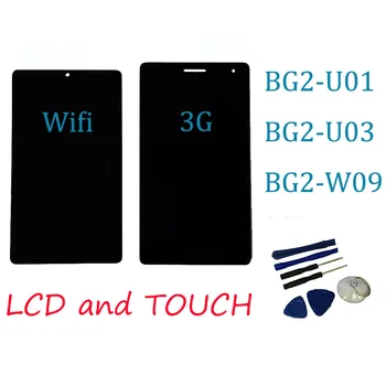 For Huawei Mediapad T3 7.0 BG2-W09 BG2-U01 BG2-U03 Lcd display Touch Screen Digitizer assembly+tools
For Huawei Mediapad T3 7.0 BG2-W09 BG2-U01 BG2-U03 Lcd display Touch Screen Digitizer assembly+tools