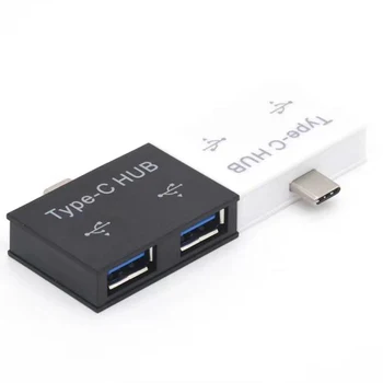 1pc Type C Hub To 2 Port USB Charger Hub Adapter USB Splitter For Phone Tablet Computer Black White
1pc Type C Hub To 2 Port USB Charger Hub Adapter USB Splitter For Phone Tablet Computer Black White