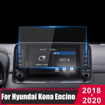 For Hyundai Kona 2017 2018 2019 2020 Kauai Tempered Glass Car Navigation Screen Protector Touch Display Screen film Anti Scratch
For Hyundai Kona 2017 2018 2019 2020 Kauai Tempered Glass Car Navigation Screen Protector Touch Display Screen film Anti Scratch