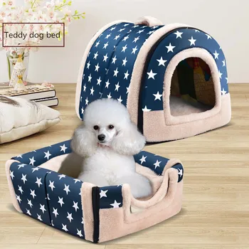 Pet Dog House Cat House Mat Cat Litter Cute Cat House Four Seasons Available Small Medium Sized Pet Dog Gave Dog Bed Washable 
Pet Dog House Cat House Mat Cat Litter Cute Cat House Four Seasons Available Small Medium Sized Pet Dog Gave Dog Bed Washable