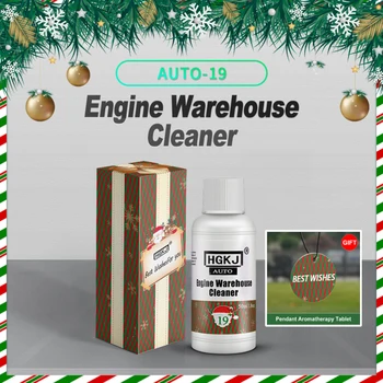 Warehouse Cleaner Tool For Car uto Mechanical Workshop Tool Curing gent 19 Engine Warehouse Cleaner Heavy Oil Engine
Warehouse Cleaner Tool For Car uto Mechanical Workshop Tool Curing gent 19 Engine Warehouse Cleaner Heavy Oil Engine