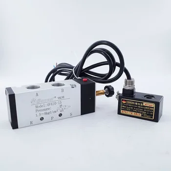 Pneumatic single coil solenoid valve 4V410-15 1/2" 24V 220V Explosion-proof Two-position Five-way reversing solenoid valve
Pneumatic single coil solenoid valve 4V410-15 1/2" 24V 220V Explosion-proof Two-position Five-way reversing solenoid valve