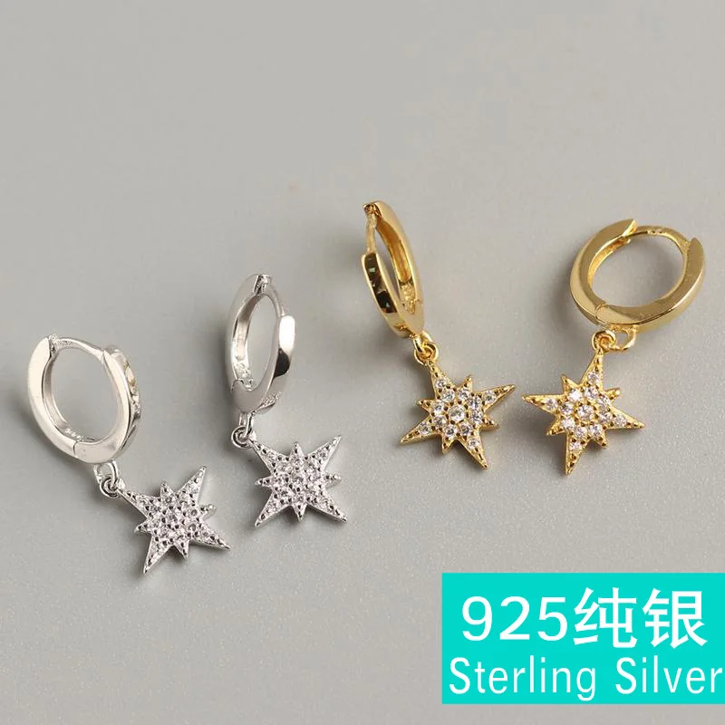 2019 hipster eight star tremella Authentic 925 pure silver earrings for women buckle set auger ear bones ear clip wedding gifts 
2019 hipster eight star tremella Authentic 925 pure silver earrings for women buckle set auger ear bones ear clip wedding gifts