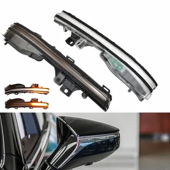 For Lexus ES XZ10 UX ZA10 RC F LC Z100 2019 2020 LED Dynamic Turn Signal Side Mirror Sequential Indicator Blinker
For Lexus ES XZ10 UX ZA10 RC F LC Z100 2019 2020 LED Dynamic Turn Signal Side Mirror Sequential Indicator Blinker