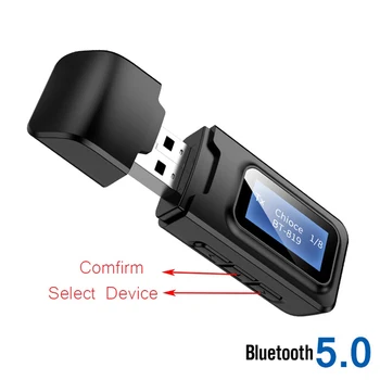 2 in 1 USB Wireless Adapter 3.5mm Bluetooth 5.0 AUX Audio Devices Receiver Transmitter Dongle with LCD Display for MP3 TV Car PC
2 in 1 USB Wireless Adapter 3.5mm Bluetooth 5.0 AUX Audio Devices Receiver Transmitter Dongle with LCD Display for MP3 TV Car PC