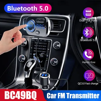 Bluetooth 5.0 QC 3.0 Smart FM Transmitter Colorful Atmosphere Lights Car Kit Car Charger Car MP3 Player Audio Handsfree Calling
Bluetooth 5.0 QC 3.0 Smart FM Transmitter Colorful Atmosphere Lights Car Kit Car Charger Car MP3 Player Audio Handsfree Calling