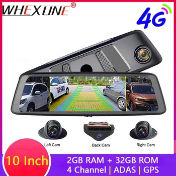 WHEXUNE 4G ADAS 10"Dash Camera FHD 1080P Rear View Camera DVR With Four Cameras Left Right Blind Zone 360 Degree Dashcam 8 Core
WHEXUNE 4G ADAS 10"Dash Camera FHD 1080P Rear View Camera DVR With Four Cameras Left Right Blind Zone 360 Degree Dashcam 8 Core
