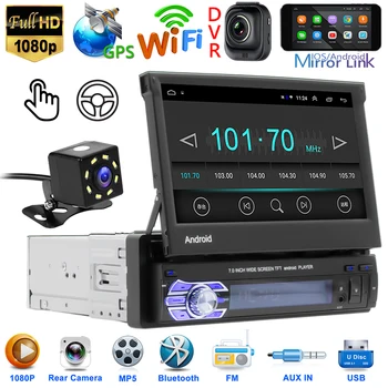 9706 1DIN Car Stereo Retractable 7" HD Touch Screen Android 10.1 GPS Navigation Bluetooth Stereo FM USB MP5 Player
9706 1DIN Car Stereo Retractable 7" HD Touch Screen Android 10.1 GPS Navigation Bluetooth Stereo FM USB MP5 Player