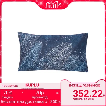 Decorative pillow "Ethel" Leaves 40x70 cm, 100% cotton, synthetic fluff 3601340
Decorative pillow "Ethel" Leaves 40x70 cm, 100% cotton, synthetic fluff 3601340