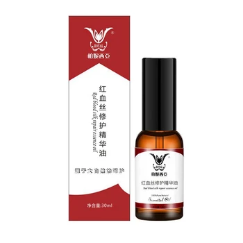 

Face Red Blood Silk Repair Essential Anti-Spider Vein Oil Face Redness Soluation Sensitive Skin Treatment Anti Aging Essence Pro