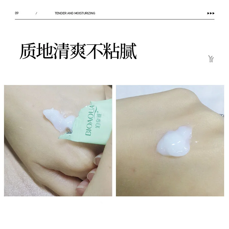 20Pcs/Box Aloe Vera Moisturizing Refreshing Multi Effect Sleeping Mask Gentle Oil Control Brighten Improve Dryness Facial Care 15 H5153c4a008b5409998340be017e06e1dO