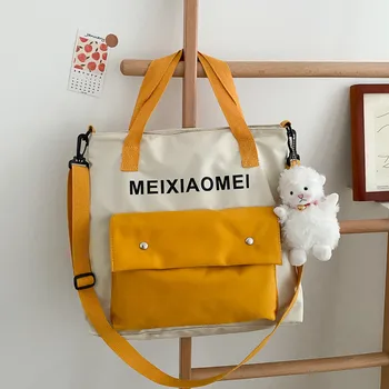 Preppy Style Tote Bag Girls Collage Student Book-Bag For Women Nylon Multipockets Shoulder Bag Big Messenger Bag Women Bolsa
Preppy Style Tote Bag Girls Collage Student Book-Bag For Women Nylon Multipockets Shoulder Bag Big Messenger Bag Women Bolsa