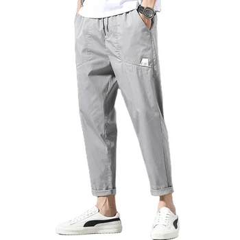 Men Trendy Simple Business Pants Men Casual Pants Loose Elastic Foot Harem Pants Spring 2020 New
Men Trendy Simple Business Pants Men Casual Pants Loose Elastic Foot Harem Pants Spring 2020 New