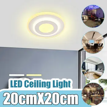 15W Modern LED Ceiling Lights Home lighting 3 Color AC 110V-220V Driver Included Round Square Indoor Panel Light For Home Decor
15W Modern LED Ceiling Lights Home lighting 3 Color AC 110V-220V Driver Included Round Square Indoor Panel Light For Home Decor