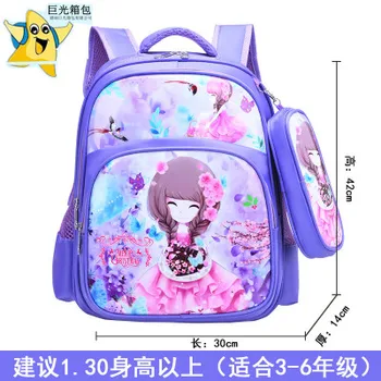 Cartoon school bag 3-6 grade boys and girls children backpack cartoon waterproof burden reduction bag SCHOOL BACKPACK Pencil cas 
Cartoon school bag 3-6 grade boys and girls children backpack cartoon waterproof burden reduction bag SCHOOL BACKPACK Pencil cas