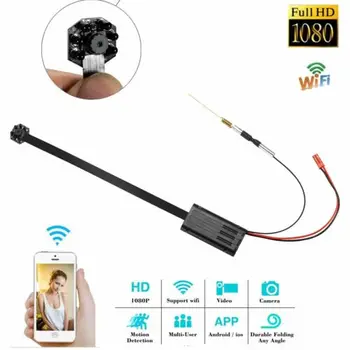 H6 1080P HD Mini DVR Security IP Camera Wireless 4K Module CAM WIFI Remote Network Camera Night Vision
H6 1080P HD Mini DVR Security IP Camera Wireless 4K Module CAM WIFI Remote Network Camera Night Vision