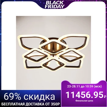 Chandelier with remote control 671136/8 led 160 W dimmer 3 modes 3000-6000 K black 51 х51х13 cm 4622193
Chandelier with remote control 671136/8 led 160 W dimmer 3 modes 3000-6000 K black 51 х51х13 cm 4622193