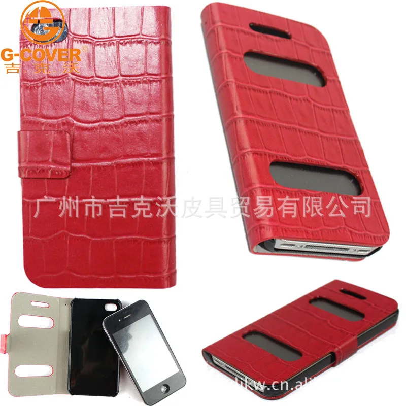 Jike Fertile iPhone Phone Case New Style iPhone Leather Case Apple Phone Case
Jike Fertile iPhone Phone Case New Style iPhone Leather Case Apple Phone Case