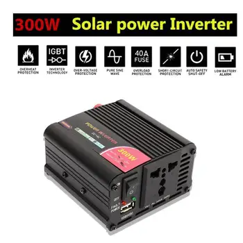 Vehemo DC12V To AC220V Dual Converter Transformer Car Inteverter Power Supply Adapter for Voltage Conversion Output Outdoor
Vehemo DC12V To AC220V Dual Converter Transformer Car Inteverter Power Supply Adapter for Voltage Conversion Output Outdoor