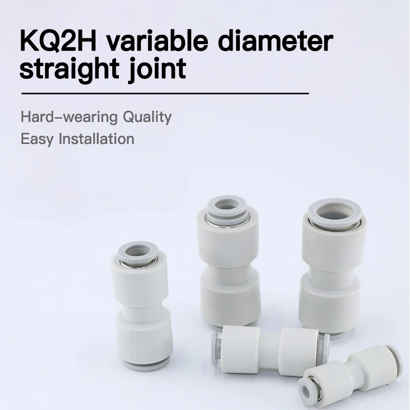type High quality fittings different diameter straight fitting pneumatic fittings KQ2H 
type High quality fittings different diameter straight fitting pneumatic fittings KQ2H