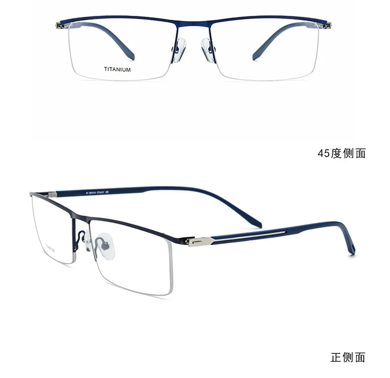 Belight Optical Titanium alloy Ultra light Mens Business Half rimless Glass Frames Designer EyeGlasses Fashion Prescription 9234 |