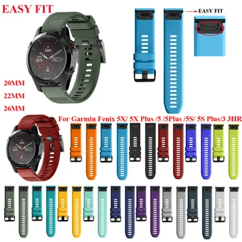 26 22 20MM Watchband With Quick Release for Garmin Fenix 5 5X 5S 3 3 HR for Fenix 5X Plus Watch Silicone Easyfit WristBand Strap
26 22 20MM Watchband With Quick Release for Garmin Fenix 5 5X 5S 3 3 HR for Fenix 5X Plus Watch Silicone Easyfit WristBand Strap