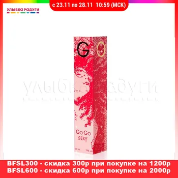 Perfume Parli 3084126 Улыбка радуги ulybka radugi r-ulybka smile rainbow косметика Beauty Health Fragrances Deodorants toilet water female Fragrance perfum perfumery flavor aroma 
Perfume Parli 3084126 Улыбка радуги ulybka radugi r-ulybka smile rainbow косметика Beauty Health Fragrances Deodorants toilet water female Fragrance perfum perfumery flavor aroma