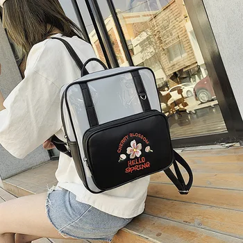 Women Backpack embroidery shoulder bag 2020 new female fashion wild transparent backpack travel bag Youth PU Leather Student Bag
Women Backpack embroidery shoulder bag 2020 new female fashion wild transparent backpack travel bag Youth PU Leather Student Bag