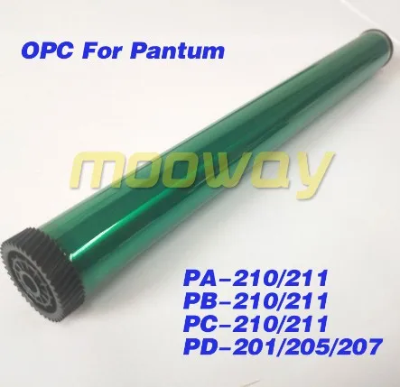 Compatible OPC drum for Pantum PD-219 P2509 P2509W M6509 M6509NW M6559N M6559NW M6609N M6609NW M6559 toner PCR blade
Compatible OPC drum for Pantum PD-219 P2509 P2509W M6509 M6509NW M6559N M6559NW M6609N M6609NW M6559 toner PCR blade