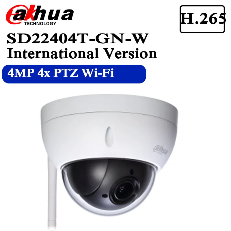 In stock Original SD22404T-GN-W wifi 4MP mini PTZ Network Dome Camera CCTV IP IP66 IPC Color packing with logo
In stock Original SD22404T-GN-W wifi 4MP mini PTZ Network Dome Camera CCTV IP IP66 IPC Color packing with logo