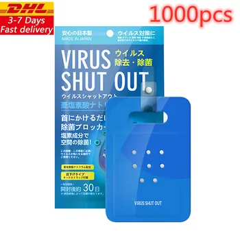 DHL1000pcs original factory air disinfection card reusable durable multi-functional disinfection air purifier tether protection
DHL1000pcs original factory air disinfection card reusable durable multi-functional disinfection air purifier tether protection