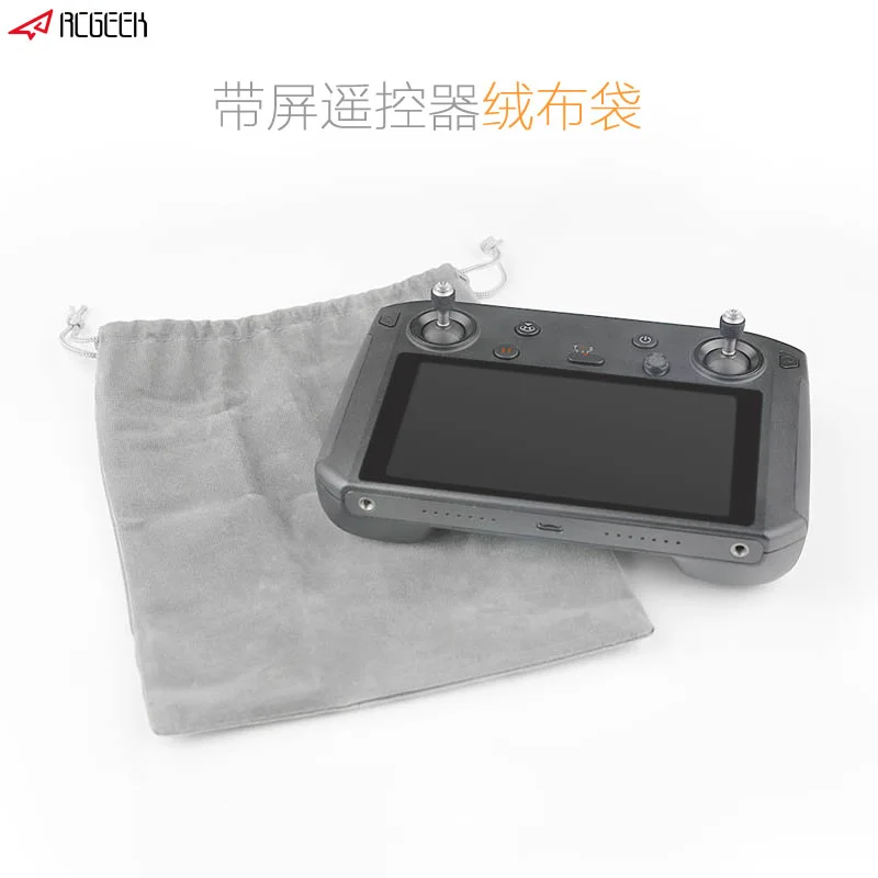 DJI with Screen Remote Control Velvet Cloth Bag Contraction Cloth Bag Portable Storage Bag Accessories rcgeek
DJI with Screen Remote Control Velvet Cloth Bag Contraction Cloth Bag Portable Storage Bag Accessories rcgeek