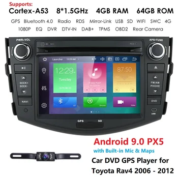 NEW!4G RAM+64G ROM android 9.0 GPS Car Navigation for TOYOTA RAV4 2006-2012,WIFI/4G/TPMS/DAB/OBD/RDS,Free MAP 
NEW!4G RAM+64G ROM android 9.0 GPS Car Navigation for TOYOTA RAV4 2006-2012,WIFI/4G/TPMS/DAB/OBD/RDS,Free MAP