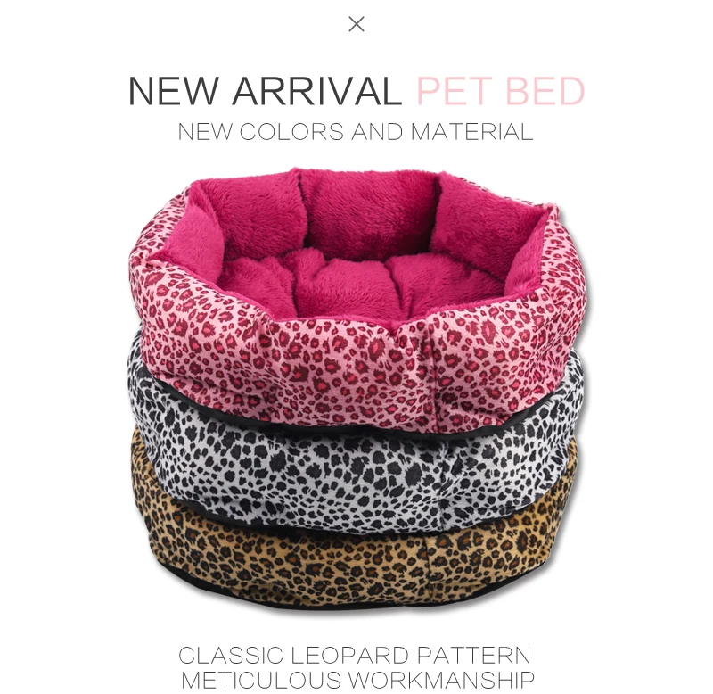 2 dog bed