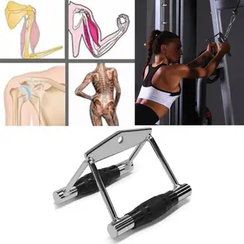1Pcs Handle Fitness High pulldown accessories accessories handle training strength pull rowing handle equipment J1O2
1Pcs Handle Fitness High pulldown accessories accessories handle training strength pull rowing handle equipment J1O2