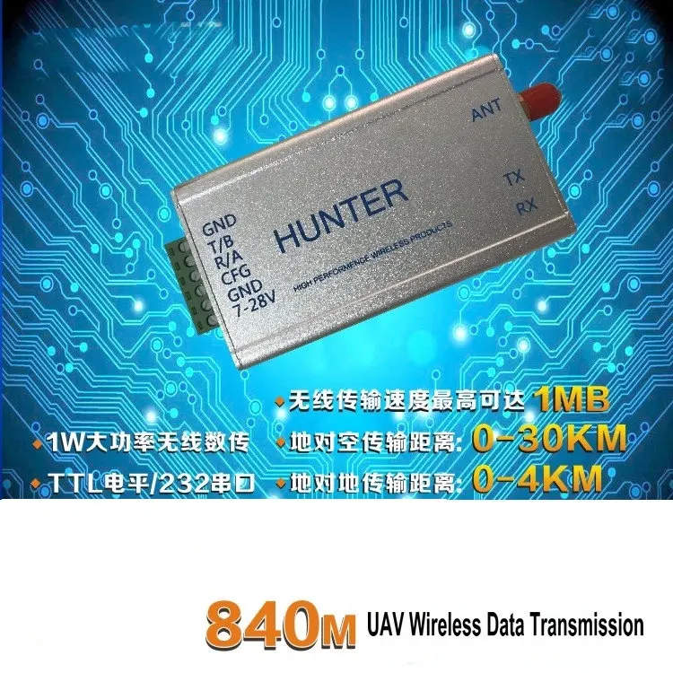 UAV Drone Wireless Data Transmission Radio / Plant Protection RTK Differential Data Transmission Module / TTL / 485/232
UAV Drone Wireless Data Transmission Radio / Plant Protection RTK Differential Data Transmission Module / TTL / 485/232