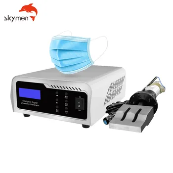 20KHZ 2000W ultrasonic welding machine 3 Ply mask earloop welding for automactic machine
20KHZ 2000W ultrasonic welding machine 3 Ply mask earloop welding for automactic machine